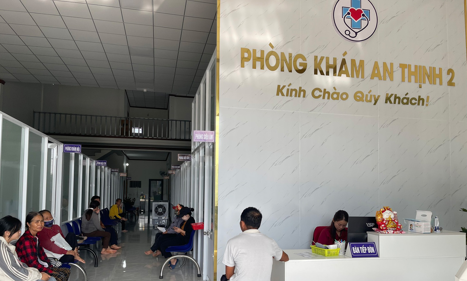 Phòng khám An Thịnh 2